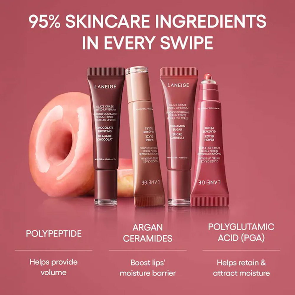 라네즈 투명 립 오일 도넛 립밤 모이스춰라이징 미러 립 - Skincare Laneige 리뷰 및 가격
