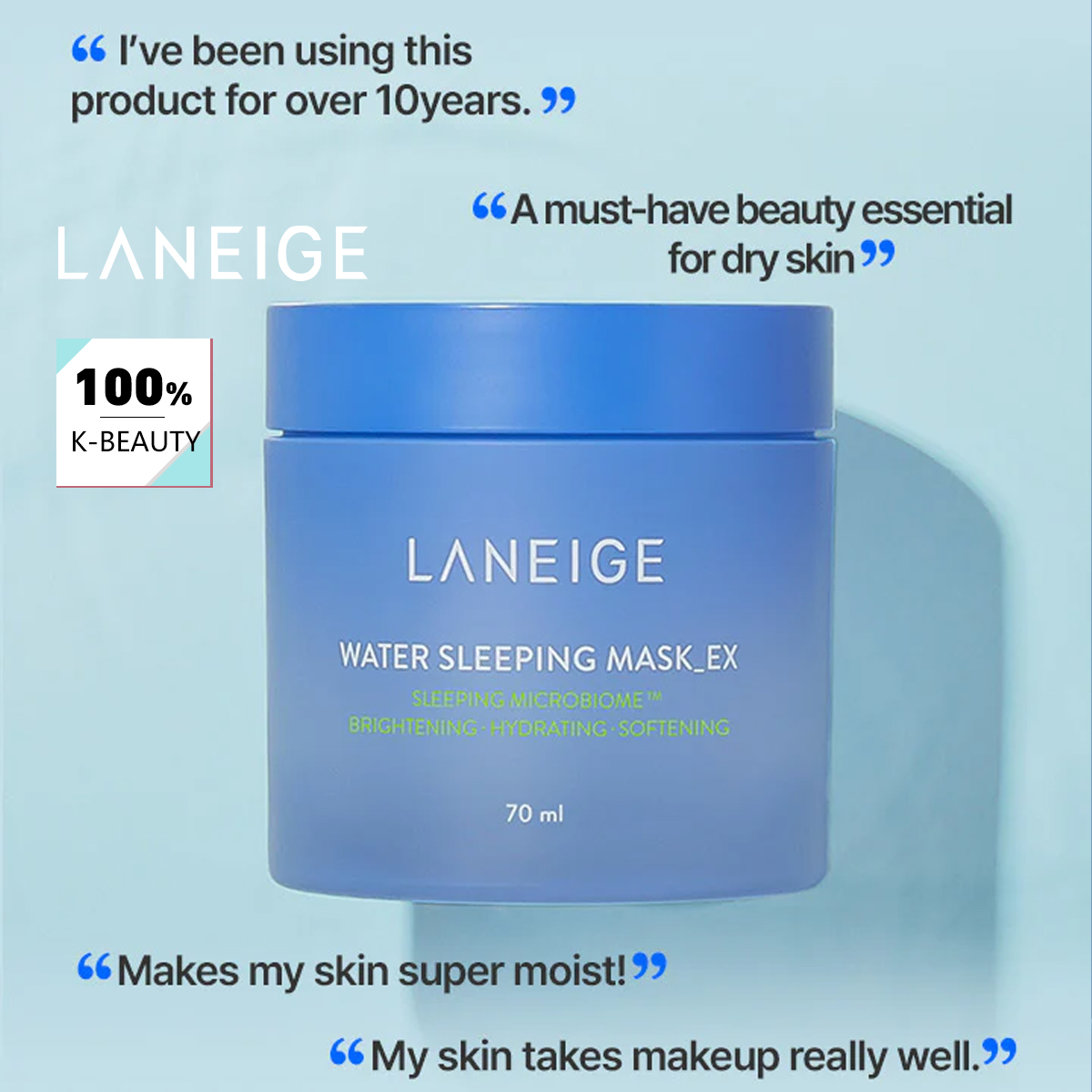 라네즈 워터 슬리핑 마스크 70ml, 오버나이트 수분  - Skincare Laneige 리뷰 및 가격