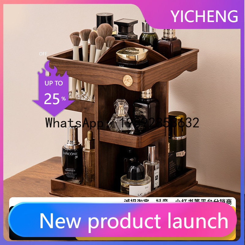 XL 회전식 화장품 정리함 - 스킨케어, 향수, 메이크 - Xl Skincare 리뷰 및 가격