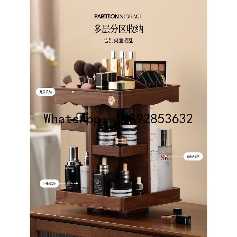 XL 회전식 화장품 정리함 - 스킨케어, 향수, 메이크 - Xl Skincare 리뷰 및 가격
